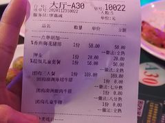 -豪德亨牛排自助餐厅(抚州东乡店)