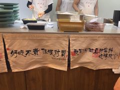 -扬二春炒饭(国庆路总店)