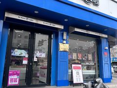 -宏发园动物奶油生日蛋糕(先锋路店)