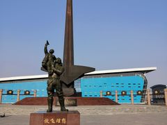 -中国航空博物馆