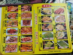 -刘姐啤酒鱼民族演艺餐厅(西街总店)