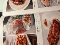 -莲花餐饮(朱雀店)