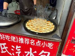 -毛氏汽水包(山海关路店)