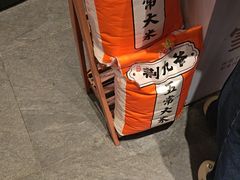 -荆九爷爆炒桥头三嫩(浙大店)