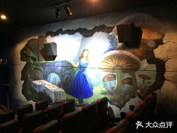 中影佰纳国际影城DMAX(花都广百广场店)中影佰纳国际影城图片