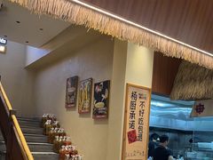 -杨厨的田园饭店(长城路店)