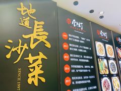 -壹盏灯(惠农店)