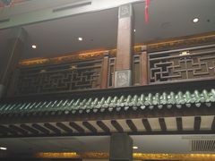 -梅龙镇酒家(南京西路总店)