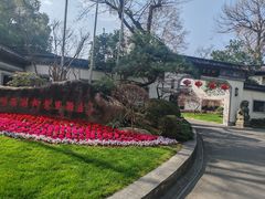 -杭州西湖柳莺里酒店·闻莺厅