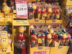 -百佳永辉超市(福田星河店)