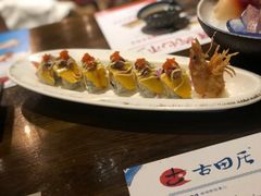 -古田居·特色寿司料理(骏欣中心店)