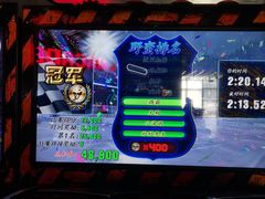 -世代星球·保龄球·镭战真人CS·团建(杨浦店)