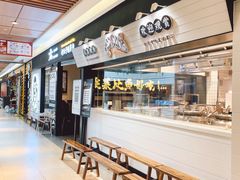 -新太二·鲜料川菜(群光广场店)