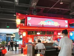 -怪噜范·贵阳小吃大排档(金源旗舰店)