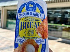-果蔬好生活超市(双井店)