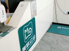 -美联众合爱康动物医院•复杂内科•肿瘤科•牙科•腔镜诊疗中心