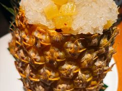 傣味菠萝饭-一坐一忘云南菜(北京skp店)