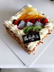 -金月汇月子会所(常宁宫生态店)