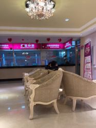 点击看大图 -北京俪婴妇产医院(朝阳大悦城店)