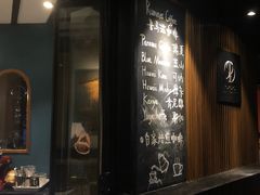 -RUMORS COFFEE ROASTERY鲁马滋咖啡(湖南路店)