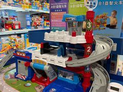 -TOYSRUS玩具反斗城(深圳万象城店)