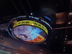 -開籠雀冰室(同和金铂店)
