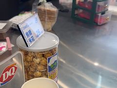 -DQ·蛋糕·冰淇淋(通州万达店)