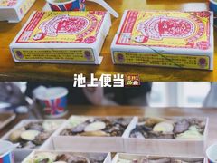 -老英格兰庄园