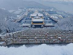 -六鼎山文化旅游区