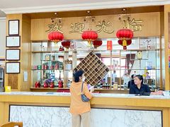 -南磨房食府(燕莎奥特莱斯购物中心店)