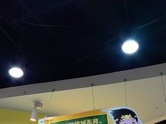 -南京棋院(奥体校区)