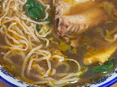 小排面-宜沁手打面