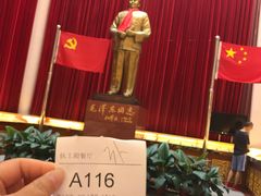 -伙工殿餐厅(吉大店)