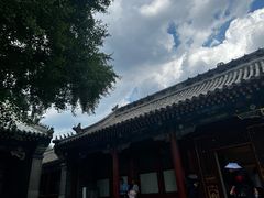 -恭王府博物馆