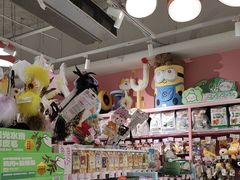 -FAELING PETS美天灵宠物(合生汇店)