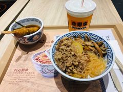 -吉野家(天坛东路店)
