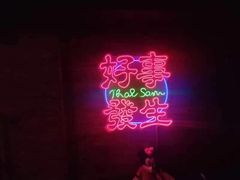 -机械师超级密室(小寨华旗店)