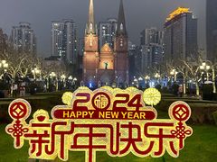 -徐家汇天主堂