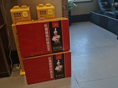 -蒙古人烤羊大师·绿野餐厅(工农大路店)