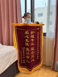 -卓玥国际月子会所(罗山路店)