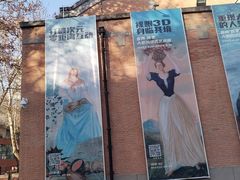 -西安电影制片厂