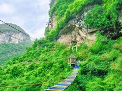 -蝶舞清江·恩施地心谷景区