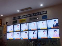-德标艾诺口腔(敦化路店)