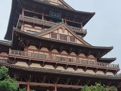 -窑埠古镇
