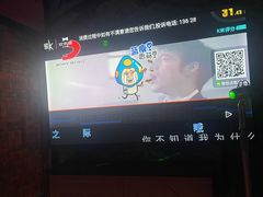 -欢乐迪KTV(观音桥未来国际店)