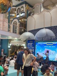 -奈尔宝·儿童乐园·亲子餐厅(苏州大悦城店)