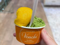 -VENCHI 闻绮(北京国贸商城店)