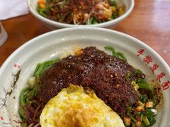 杂酱面-手擀菠菜面(西康路店)