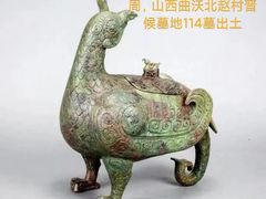-长沙博物馆