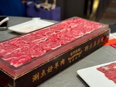 -前门·鲜肉火锅(长风店)
